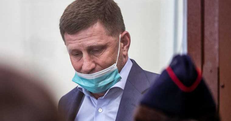 новый губернатор Хабаровский край Сергей Фургал арестован