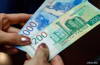 выплаты накопительная пенсия негосударственные фонды