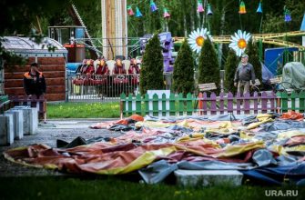 Кейльман аттракционы Екатеринбург