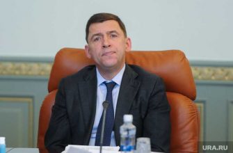 Свердловская область коронавирус больницы. Куйвашев коронавирус Свердловская область