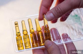 элита получила вакцину от коронавируса