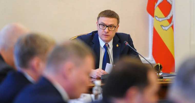 Челябинская область НОВАТЭК Шаль лобби мэры