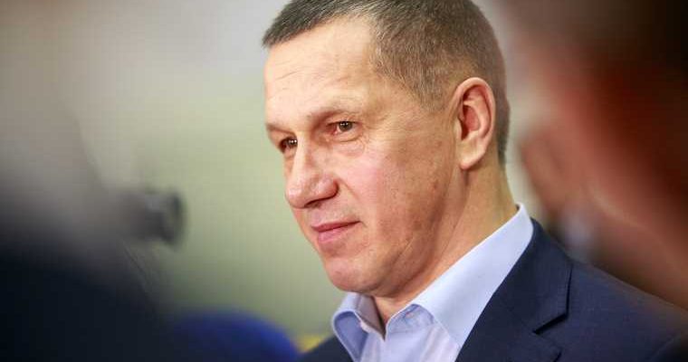Фургал причины арест