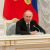 Путин поблагодарил россиян за одобрение поправок в Конституцию