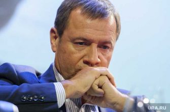 арест замминистра образование Семья Юмашев
