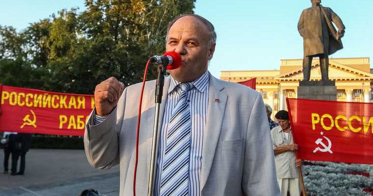 несанкционированные митинги Тюмень согласование митингов