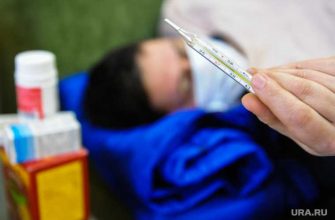 Губернатор Югры Комарова закупила партия лекарства Грипферон