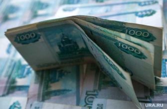 прожиточный минимум должники