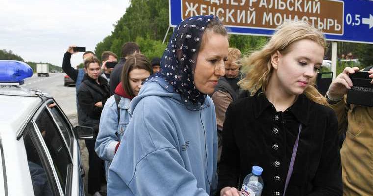 Среднеуральский женский монастырь сексуальное насилие