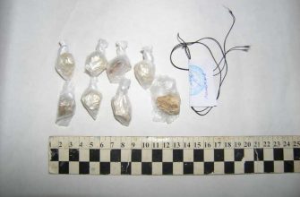 купить план