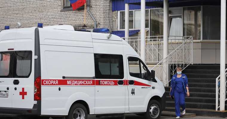 Следственный комитет