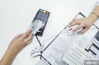 регионы поддержка бизнеса