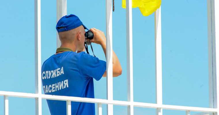 вакансии собирателя ягод