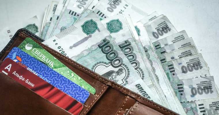 отношения России и Белоруссии