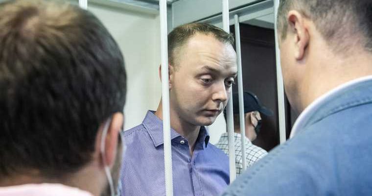 Сафронов коронавирус
