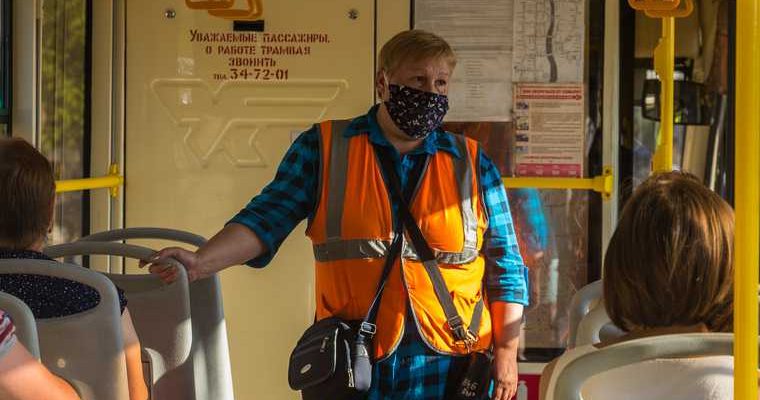 Россия компенсация расходов на маски