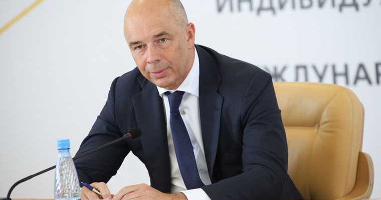 Fitch подтвердило кредитный рейтинг России на уровне ВВВ