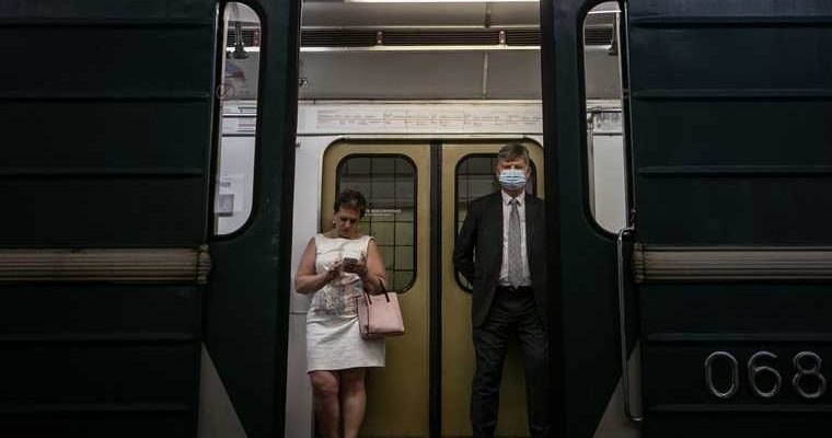 сотрудников метро в Екатеринбурге перевели на четырехдневку
