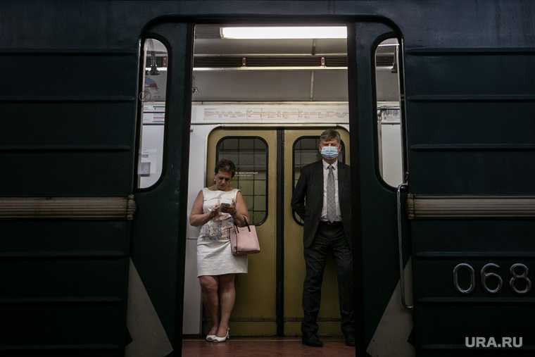 сотрудников метро в Екатеринбурге перевели на четырехдневку