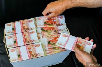 областная газета потеряла миллионы