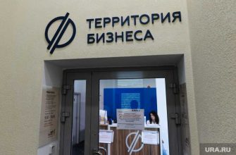 бизнес курсы