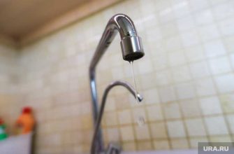 проблемы водоснабжения Курган