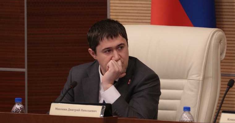 сколько зарабатывает пермский губернатор