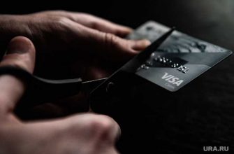 утечка данных Сбербанк