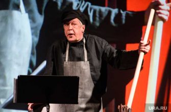 госпитализация