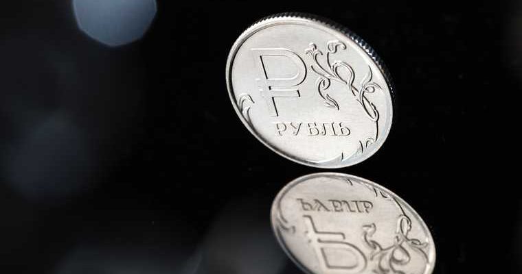 курс рубля доллар падение прогноз сентябрь