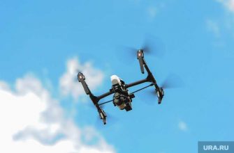 полицейские сбивать дроны