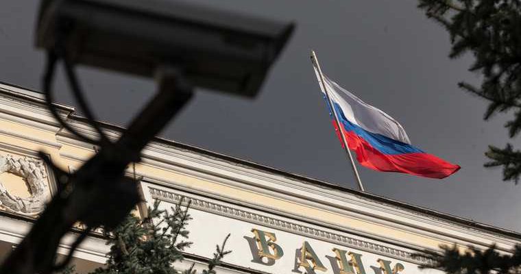 нефть курс евро доллар кризис экономика