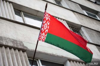 последние новости Белоруссия