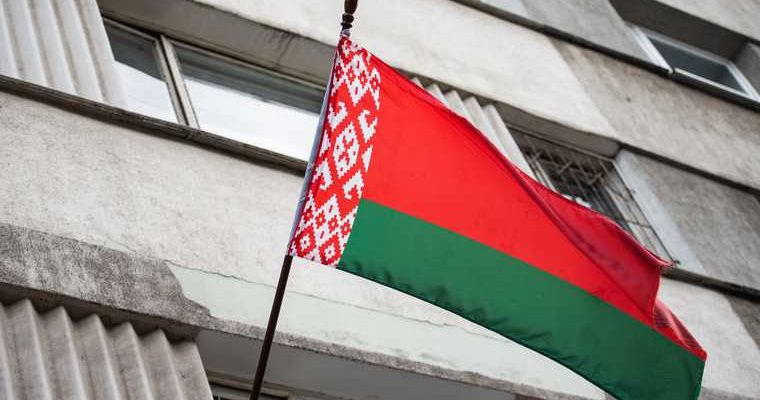 последние новости Белоруссия