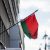 Оппозиция Беларуси согласилась на диалог с властями