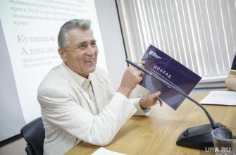 александр кузнецов