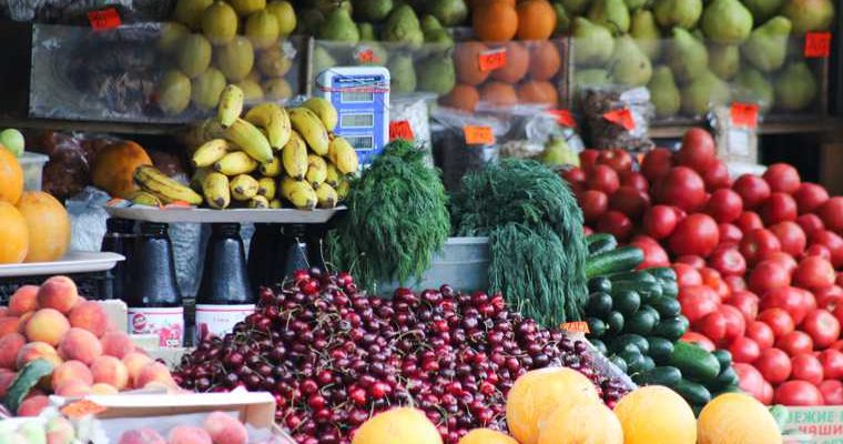 стоимость продуктов