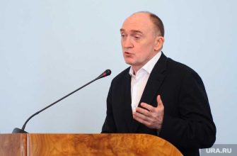 бизнес семьи дубровских