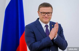 Челябинская область школы 1 сентября как будут работать