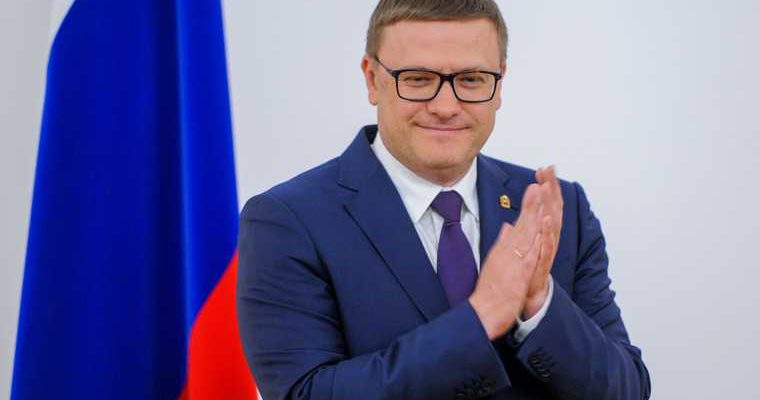Челябинская область школы 1 сентября как будут работать