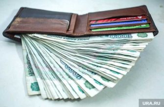 заксобрание