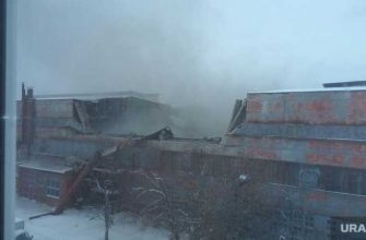Екатеринбург завод Клаинина обрушение крыши