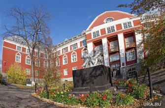 приемная кампания пермь