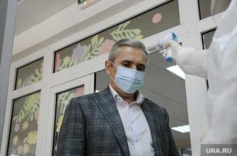 Моор снятие ограничений