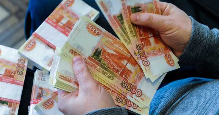 пособие 10 тысяч до 1 сентября