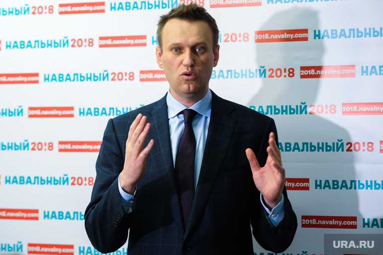 кто помог перевезти Навального