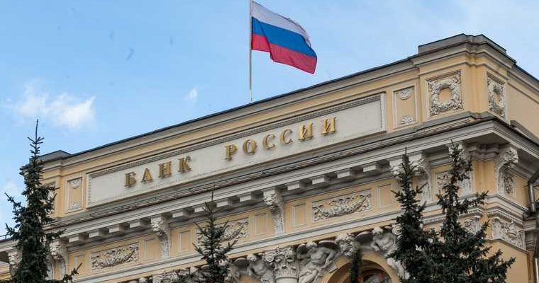 банки