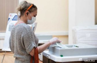 ЦИК опубликовал первые результаты выборов губернаторов