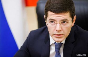 губернатор ЯНАО Дмитрий Артюхов визит в Газ Сале 10 сентября