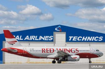 авиакомпании Red Wings самолеты Екатеринбург